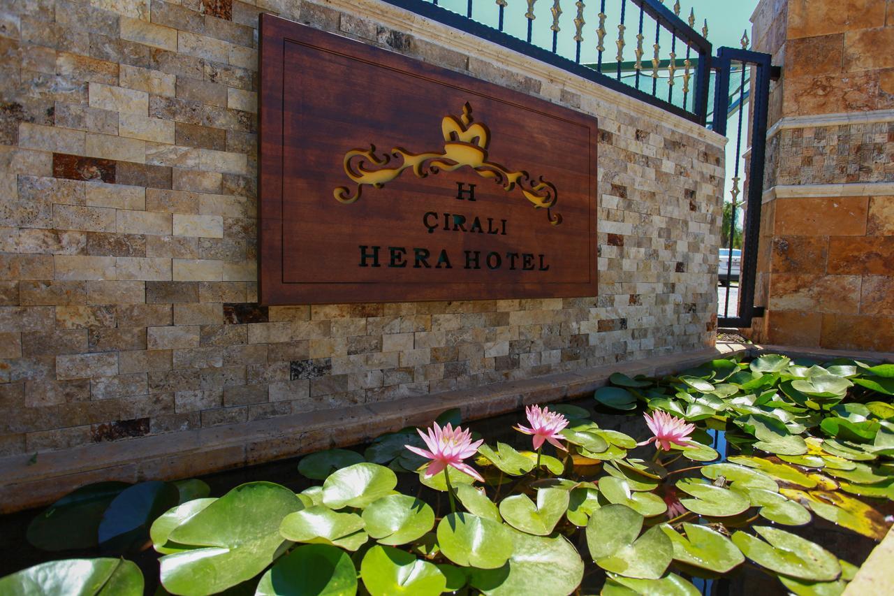 Cirali Hera Hotel エクステリア 写真